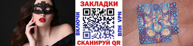 Названия наркотиков Советск А ПВП  COCAIN  Героин  Каннабис  ГАШИШ  Меф  АМФЕТАМИН 