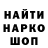 МАРИХУАНА Ganja Vitalii Shchypunov