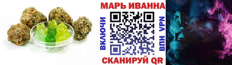 наркотики  Советск  Canna-Cookies марихуана 