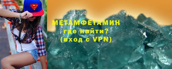 твердый Баксан