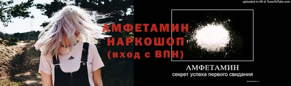 твердый Баксан