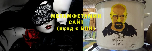 твердый Баксан