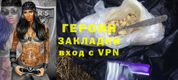 ECSTASY Арсеньев