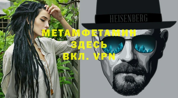 твердый Баксан