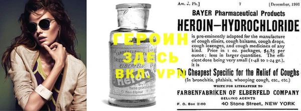 марки nbome Балабаново